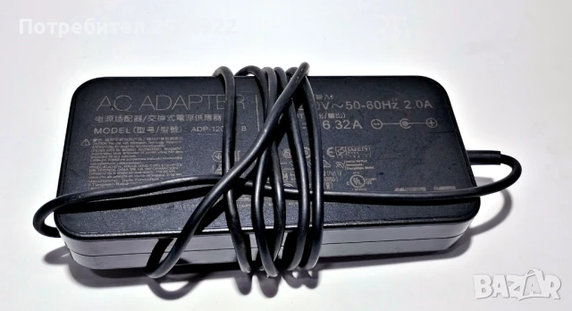 РАЗПРОДАЖБА Оригинално захранване ASUS ADP-120RH B B 19V 6.32A 120W 5.5x2.5 mm НАМАЛЕНИЕ , снимка 2 - Лаптоп аксесоари - 51045090