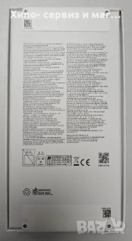 ЧИСТО НОВ Samsung A56 , снимка 2 - Samsung - 52516983