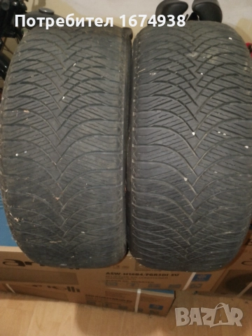 Продават се два броя зимни гуми 235 45 17