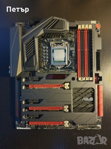 Геймърски Компютър на части