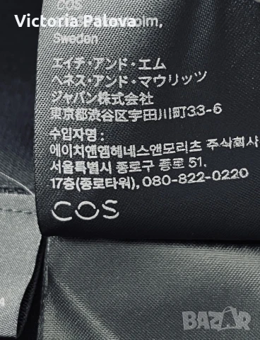 COS Швеция рокля slip dress, снимка 14 - Рокли - 50445339