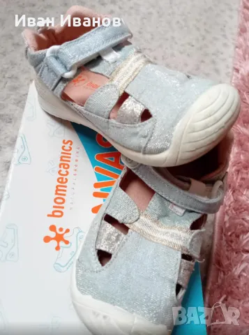 Оригинални детски сандали Biomecanics