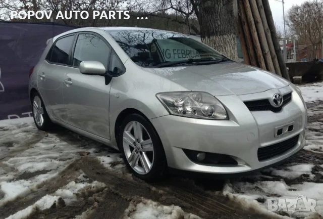 Тойота Аурис/Toyota autis 2.2 D-CAT 177кс НА ЧАСТИ, снимка 3 - Части - 53259176
