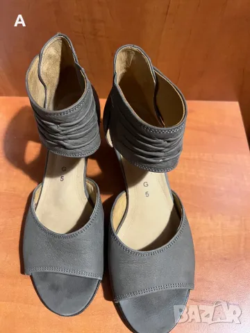 Дамски сандали Gabor, снимка 1