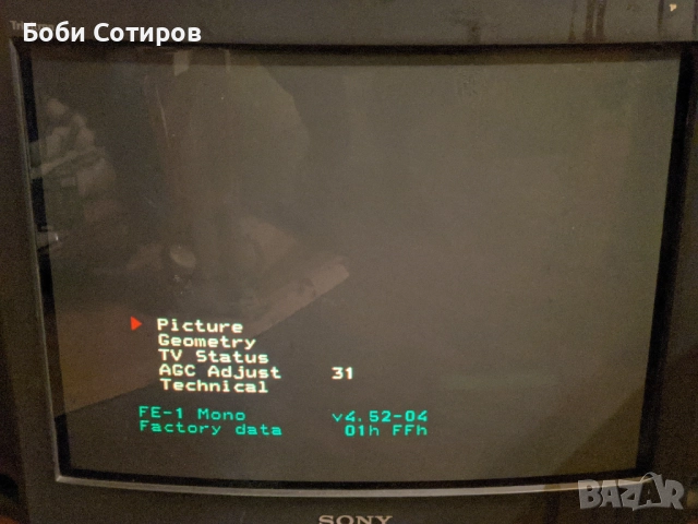 Шаси SONY FE-1 (платка) от работещ телевизор SONY KV-21T5R, снимка 4 - Части и Платки - 52863335