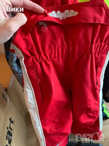 Бебешки гащеризон за сняг, снимка 12 - Бебешки ескимоси - 39599670