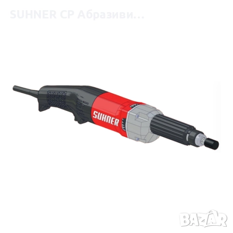 SUHNER USK 15-R - Шлайф прав с регулируеми обороти, снимка 3 - Други инструменти - 52096157