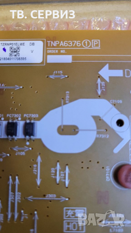 PANASONIC TX-49EX604, снимка 9 - Части и Платки - 36524659