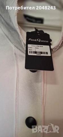 Pink Queen жилетка , снимка 6 - Жилетки - 53914896