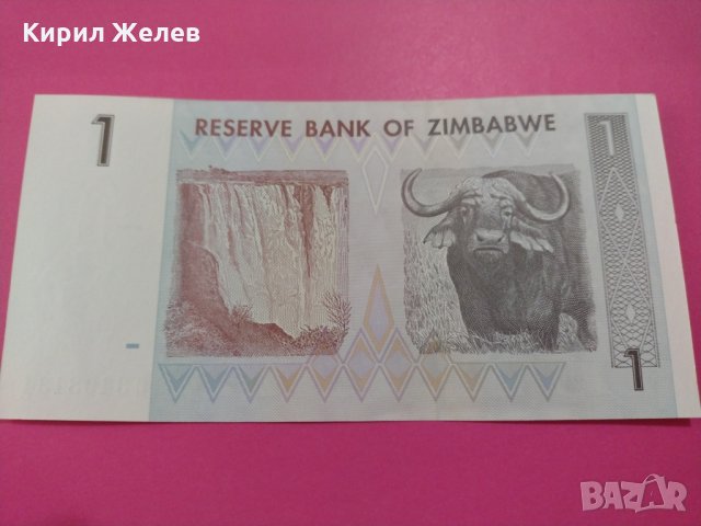 Банкнота Зимбабве-16412, снимка 4 - Нумизматика и бонистика - 30488464