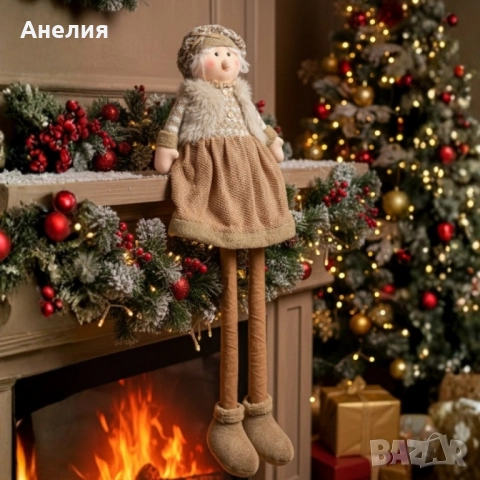 Декоративни коледни кукли Дядо Коледа и Баба Коледа -120см, снимка 6 - Декорация за дома - 52064517