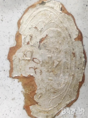 Продавам Емайлиран , царска закачалка за кърпи, снимка 7 - Други - 50762214