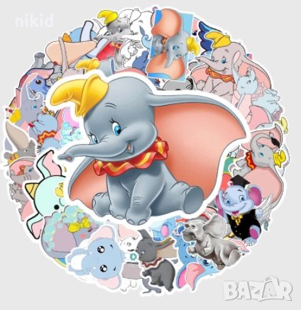 50 бр Слончето Дъмбо Слонче самозалепващи лепенки стикери за украса декор, снимка 3 - Други - 30925847
