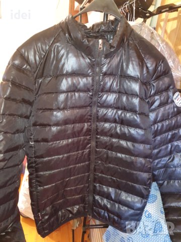 Меко зимно яке