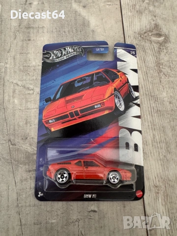 Hot wheels fast furious ferrari селектирани, снимка 18 - Колекции - 54317767