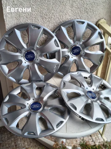 Оригинални тасове Ford R16