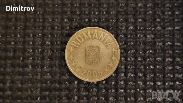 Монета 50 бани (Румъния, 2006), снимка 2 - Нумизматика и бонистика - 44576502