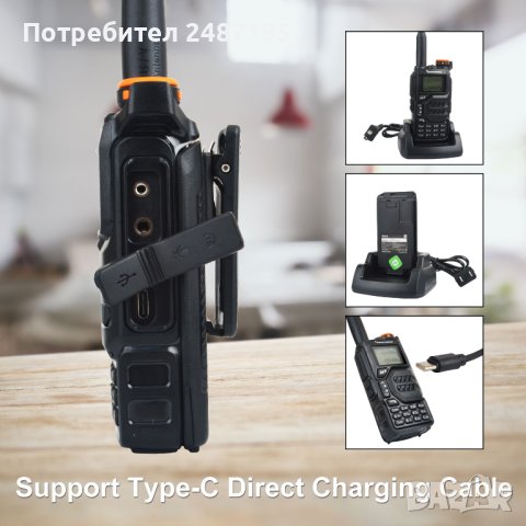 UV-K5 Quansheng VHF UHF 136-174MHz 400-470MHz, снимка 17 - Друга електроника - 40687737