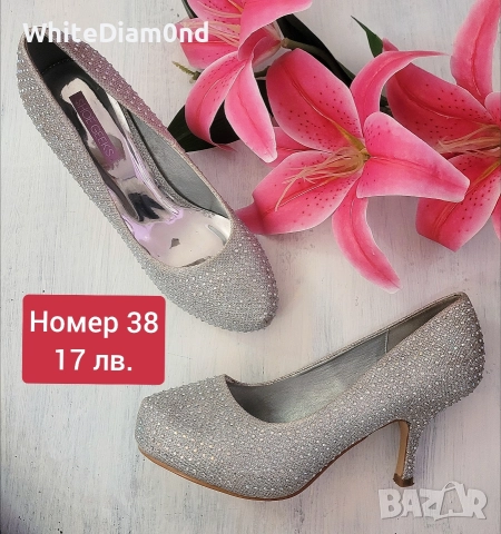 Разпродажба!!! Уникални дамски обувки номер 38💥 , снимка 2 - Дамски обувки на ток - 52821032