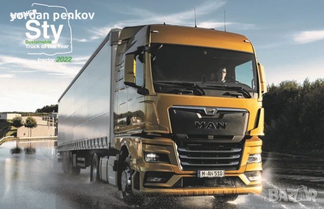 Мобилен сервиз за тир гуми