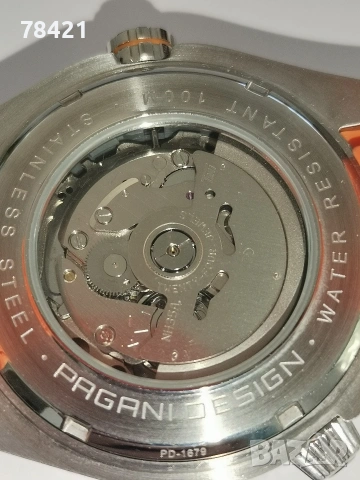 pagani design, използван в отлично състояние , снимка 2 - Мъжки - 54322579