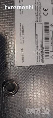 MAIN BOARD ,BN94-08230K, BN41-02358, for SAMSUNG UE32J5000AW, снимка 6 - Части и Платки - 37242565