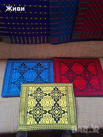 Възглавнички!, снимка 2 - Възглавници - 53888315