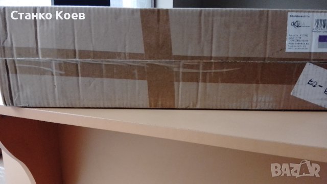 Детски скейтборд с PU амортисьори - НОВ, снимка 6 - Скейтборд, ховърборд, уейвборд - 40346262