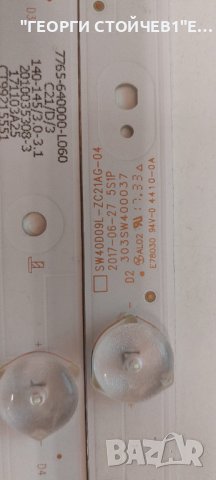 SW40D09R-ZC21AG-01, снимка 2 - Части и Платки - 44340911