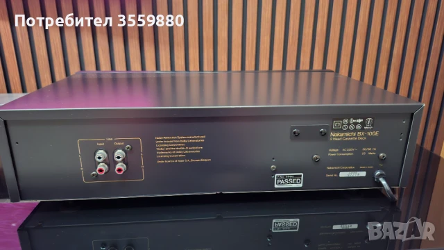 Nakamichi  BX-100E, снимка 7 - Декове - 50488726