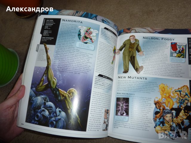 The Marvel Encyclopedia (Updated & Expanded) подходяща за подарък, снимка 6 - Енциклопедии, справочници - 42849192