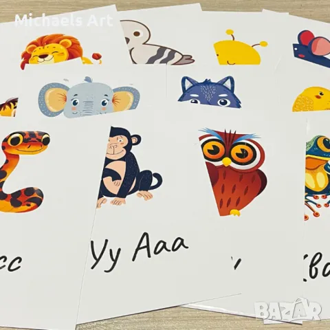 Монтесори карти "Как Правят Животните"