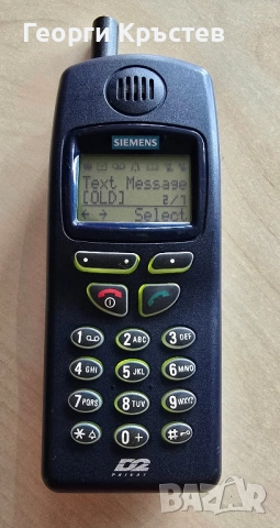 Siemens C25 - без батерия, снимка 6 - Siemens - 52171908