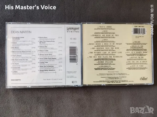 Dean Martin CD, снимка 2 - CD дискове - 48319025