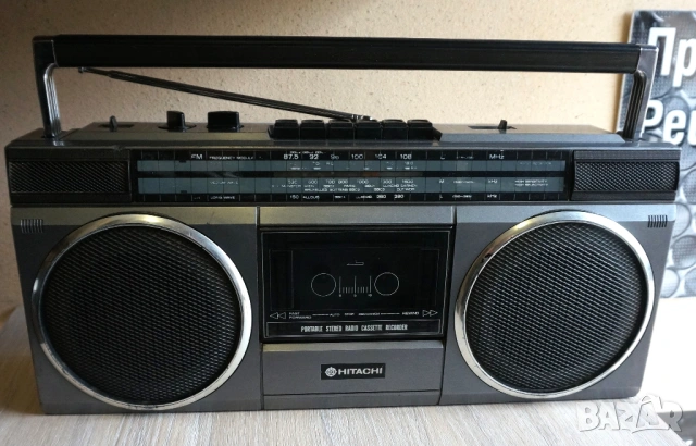 Класическо Хитачи от Кореком! Сервизирано! 