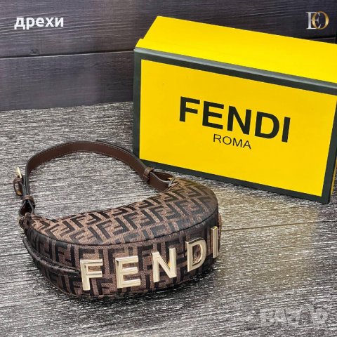 Fendi дамска чанта, снимка 2 - Чанти - 37693612