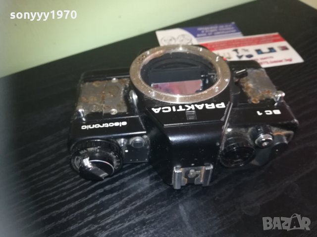 praktica-ретро фото-внос france 1910201604, снимка 7 - Фотоапарати - 30477350
