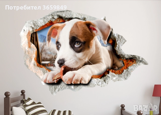 3D Детски стикери , снимка 2 - Декорация за дома - 51908656