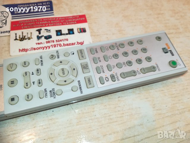 sony rmt-d215p dvd recorder remote 0501211437, снимка 9 - Други - 31315715