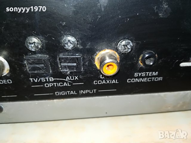 yamaha ysp-500 61х21х12см-внос swiss L0406221843, снимка 16 - Тонколони - 36980833