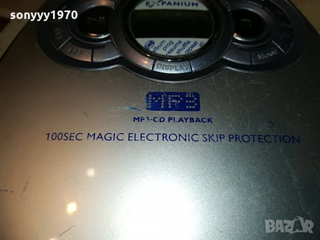 PHILIPS WALKMAN, снимка 10 - MP3 и MP4 плеъри - 29979951