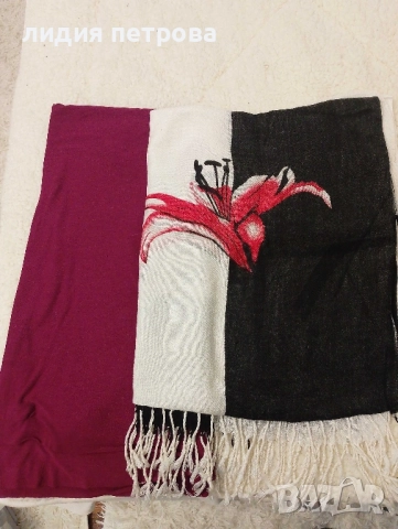 Шалчета и други,продавам ги три за 10 лева., снимка 7 - Други - 52535810