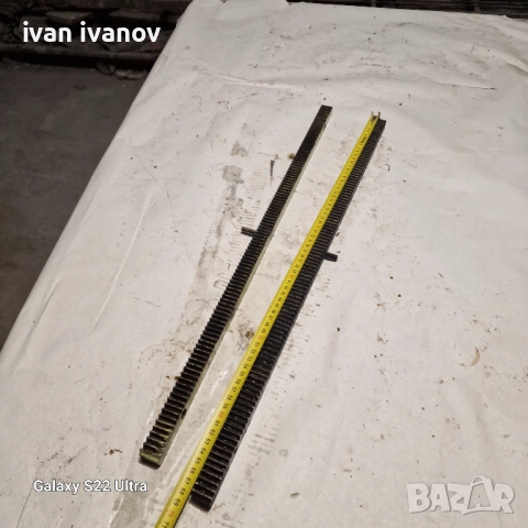 Реики за Струг, снимка 3 - Стругове - 52472118