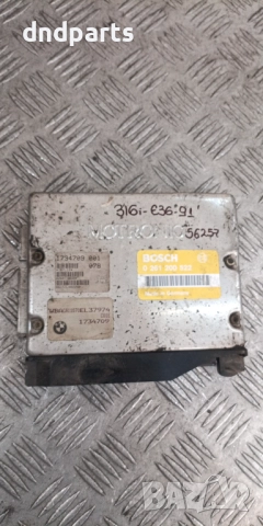 Компютър BMW E36 316i 1991г. 0261200522 