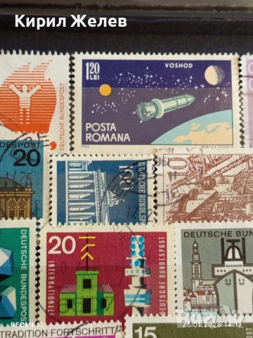 Стари пощенски марки от цял свят смесени РУМЪНИЯ, СССР,ГДР за КОЛЕКЦИЯ ДЕКОРАЦИЯ 51972, снимка 5 - Филателия - 53200795