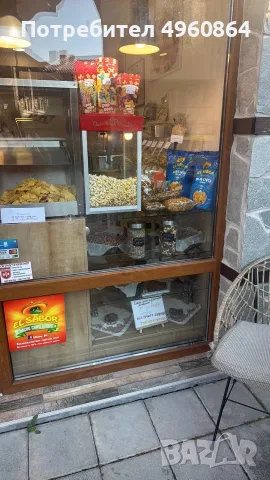 Цялостно оборудване за магазин за ядки, снимка 8 - Оборудване за магазин - 56238623