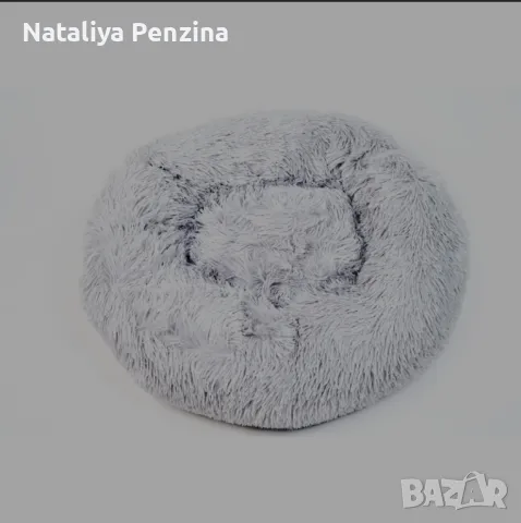 Пухкаво легло за животни, сиво, кръгло, 60 см