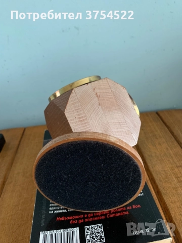 Метереологична станция, снимка 9 - Антикварни и старинни предмети - 51892549