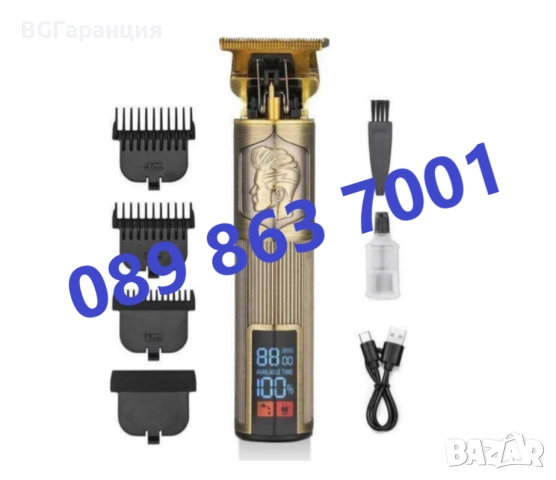 Професионална Безжична Машинка за Подстригване T12