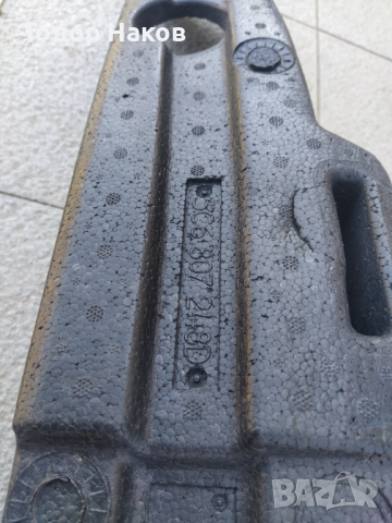 Основа (абсорбер) на броня за Vw Jetta 11-14, снимка 5 - Части - 36439253